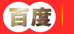 广州柏林世家家居用品有限公司南沙分公司